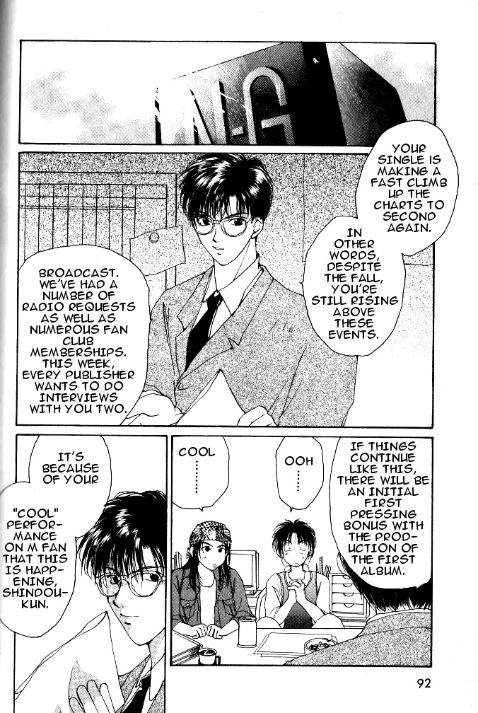 Gravitation Chapter 18 page 39 - Chapter 18: Track 18