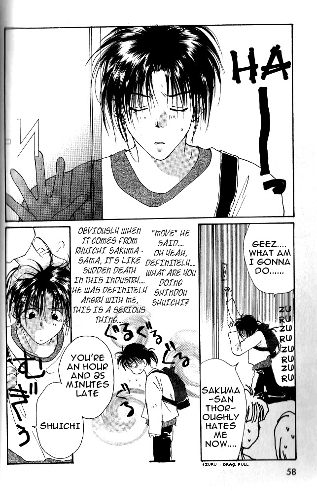 Gravitation Chapter 18 page 5 - Chapter 18: Track 18