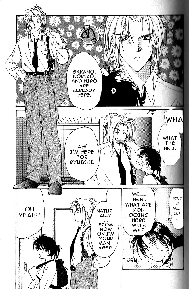 Gravitation Chapter 18 page 6 - Chapter 18: Track 18