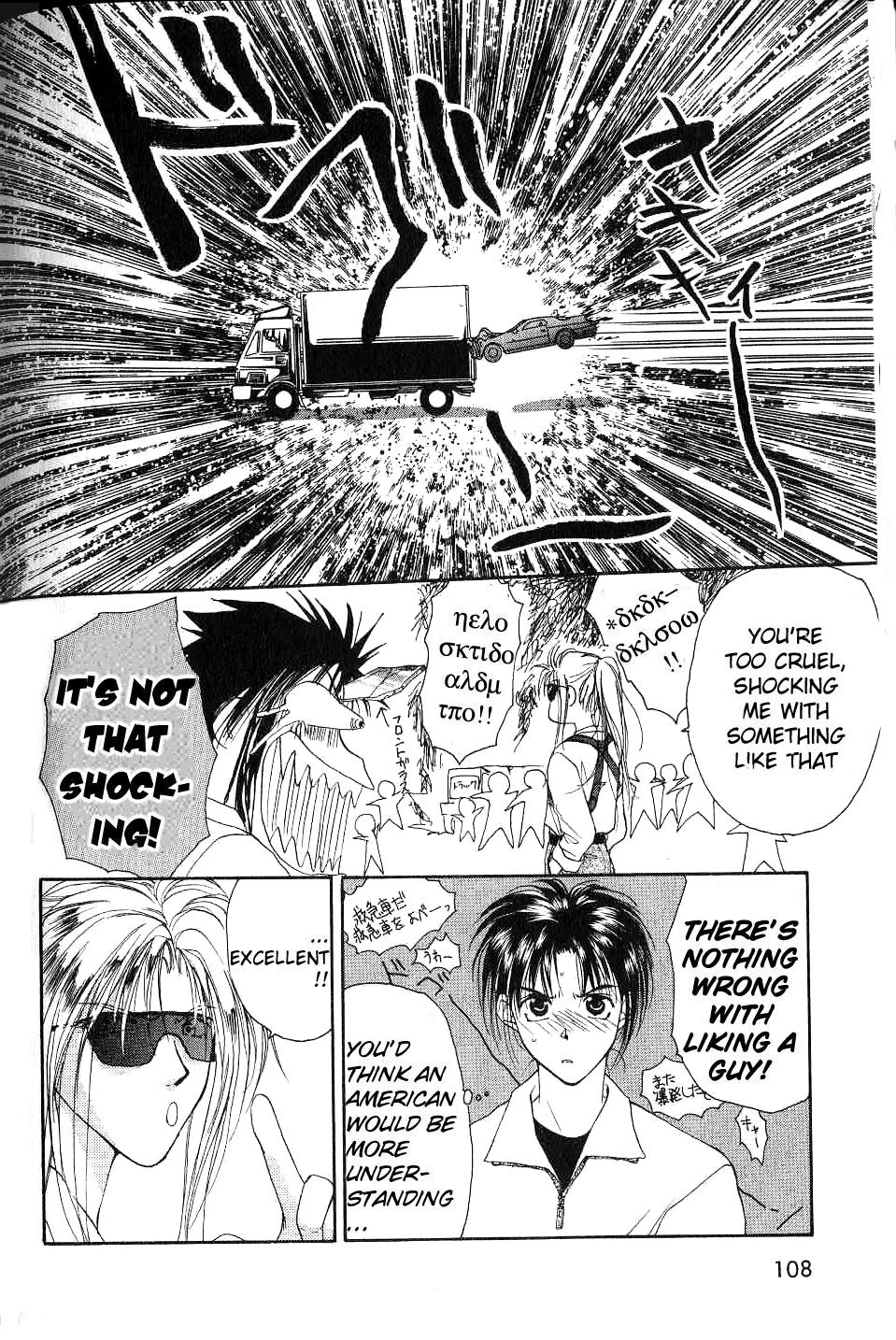 Gravitation Chapter 19 page 14 - Chapter 19: Track 19