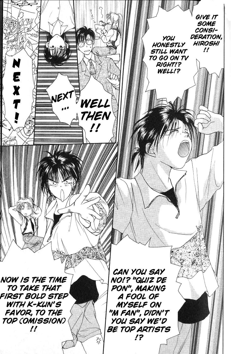 Gravitation Chapter 19 page 17 - Chapter 19: Track 19