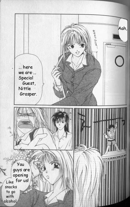 Gravitation Chapter 19 page 19 - Chapter 19: Track 19