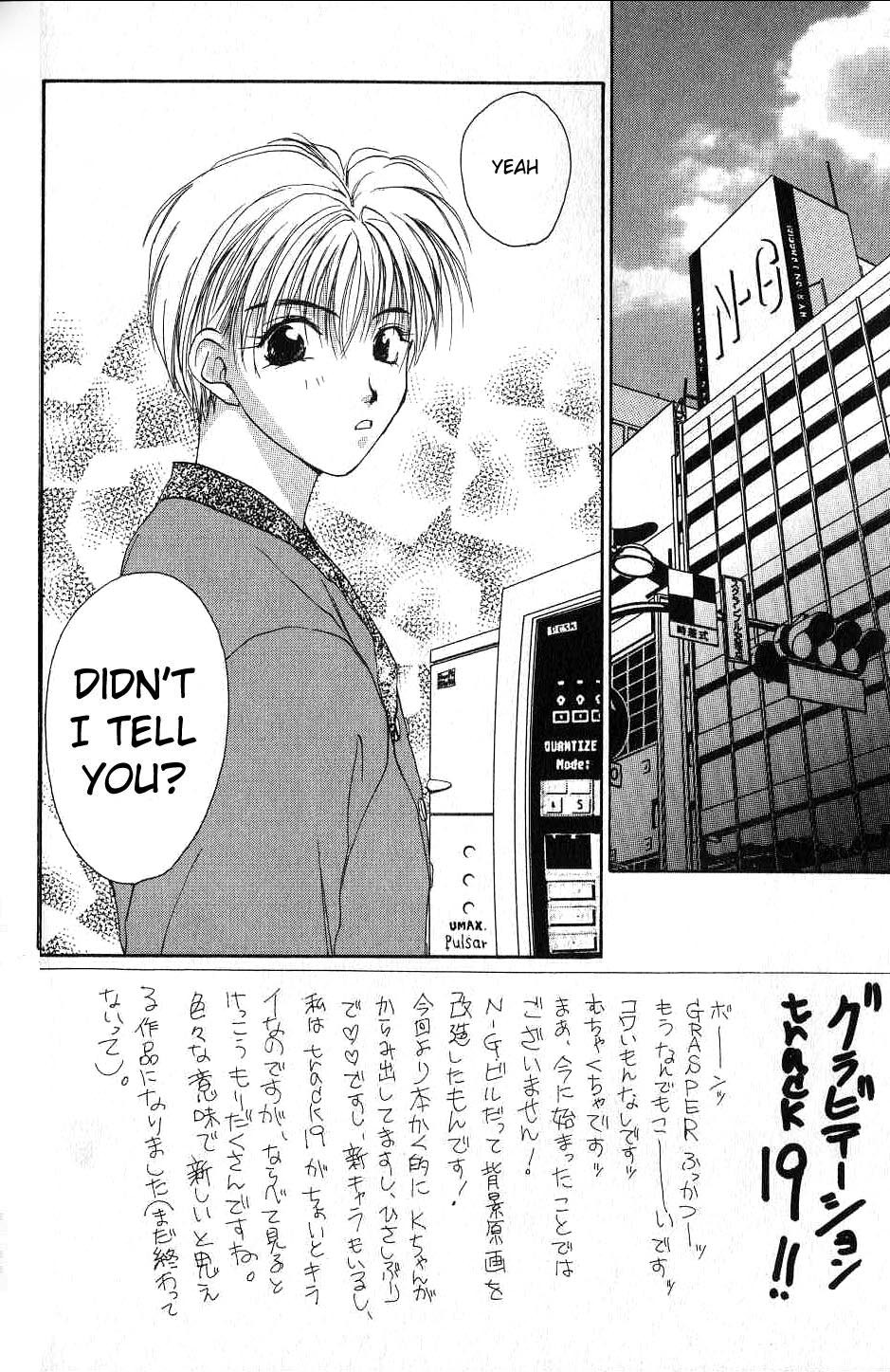 Gravitation Chapter 19 page 2 - Chapter 19: Track 19
