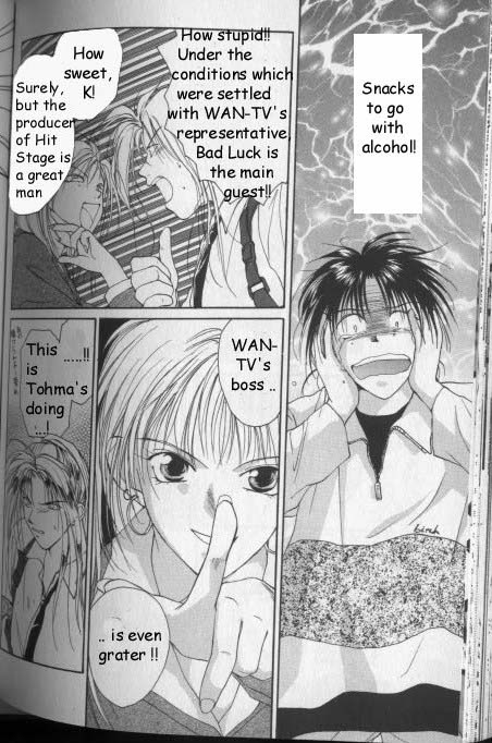 Gravitation Chapter 19 page 20 - Chapter 19: Track 19