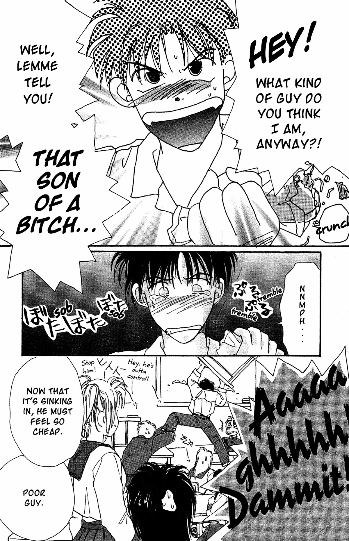 Gravitation Chapter 2 page 14 - Chapter 2: Track 2 (v2)