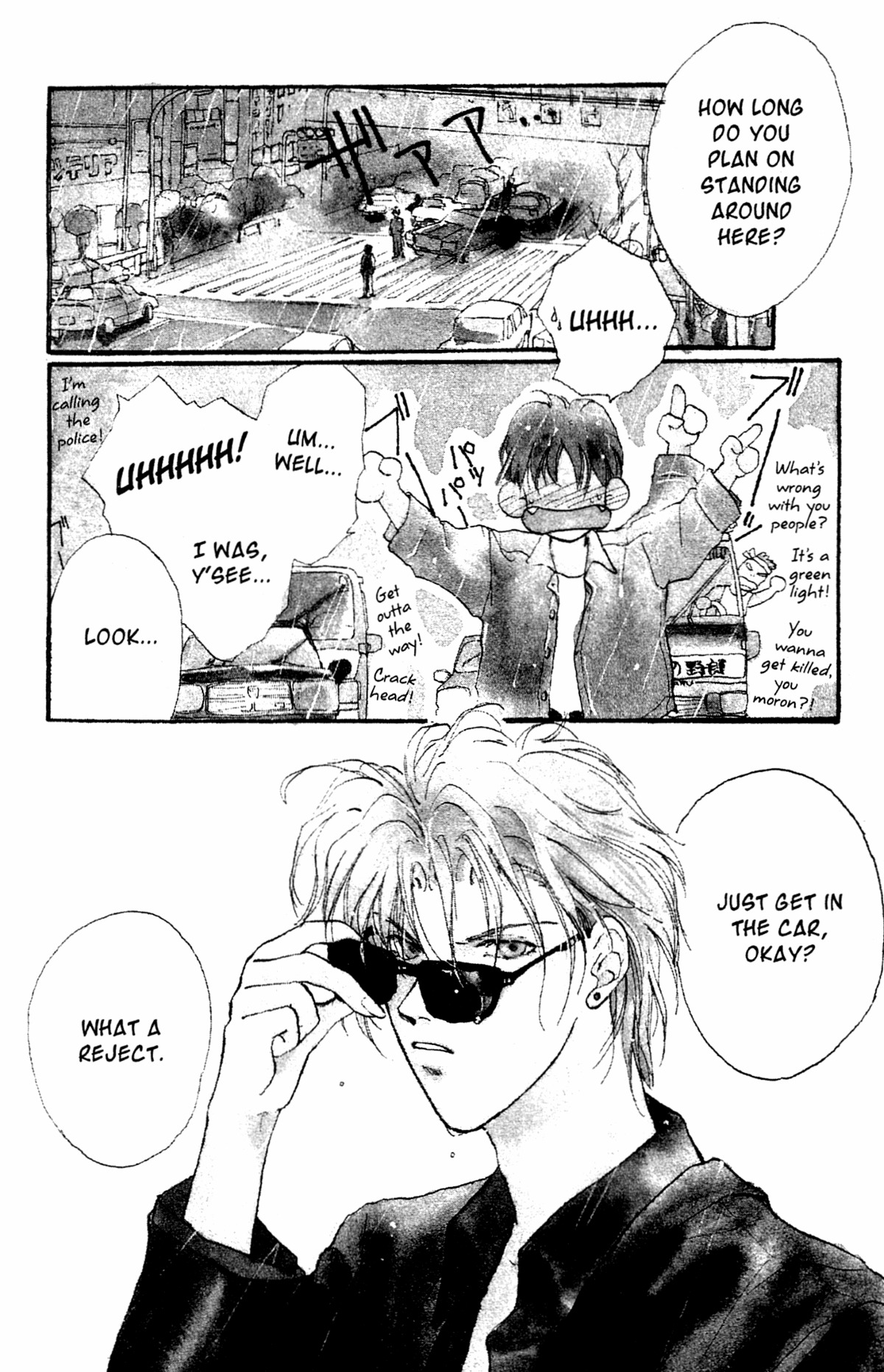 Gravitation Chapter 2 page 2 - Chapter 2: Track 2 (v2)