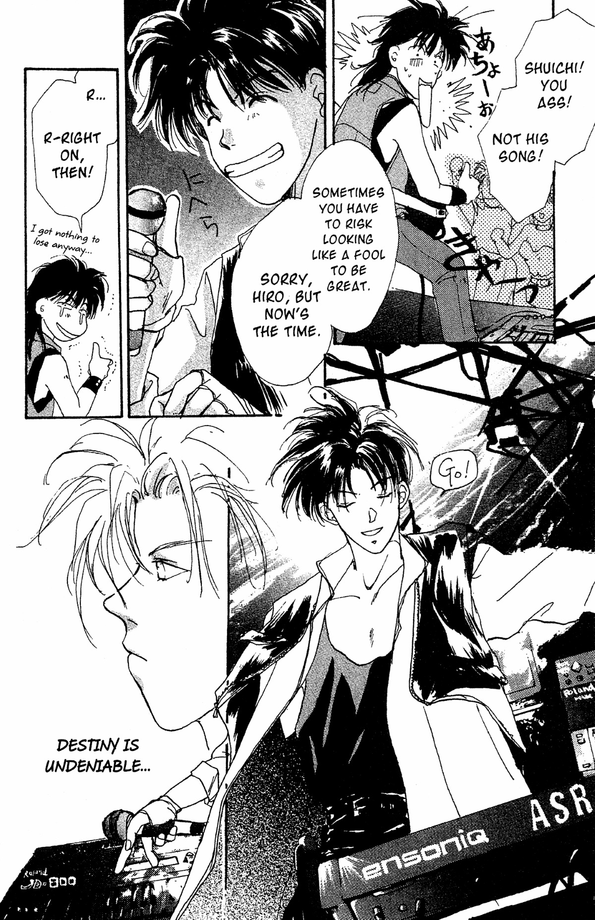 Gravitation Chapter 2 page 38 - Chapter 2: Track 2 (v2)