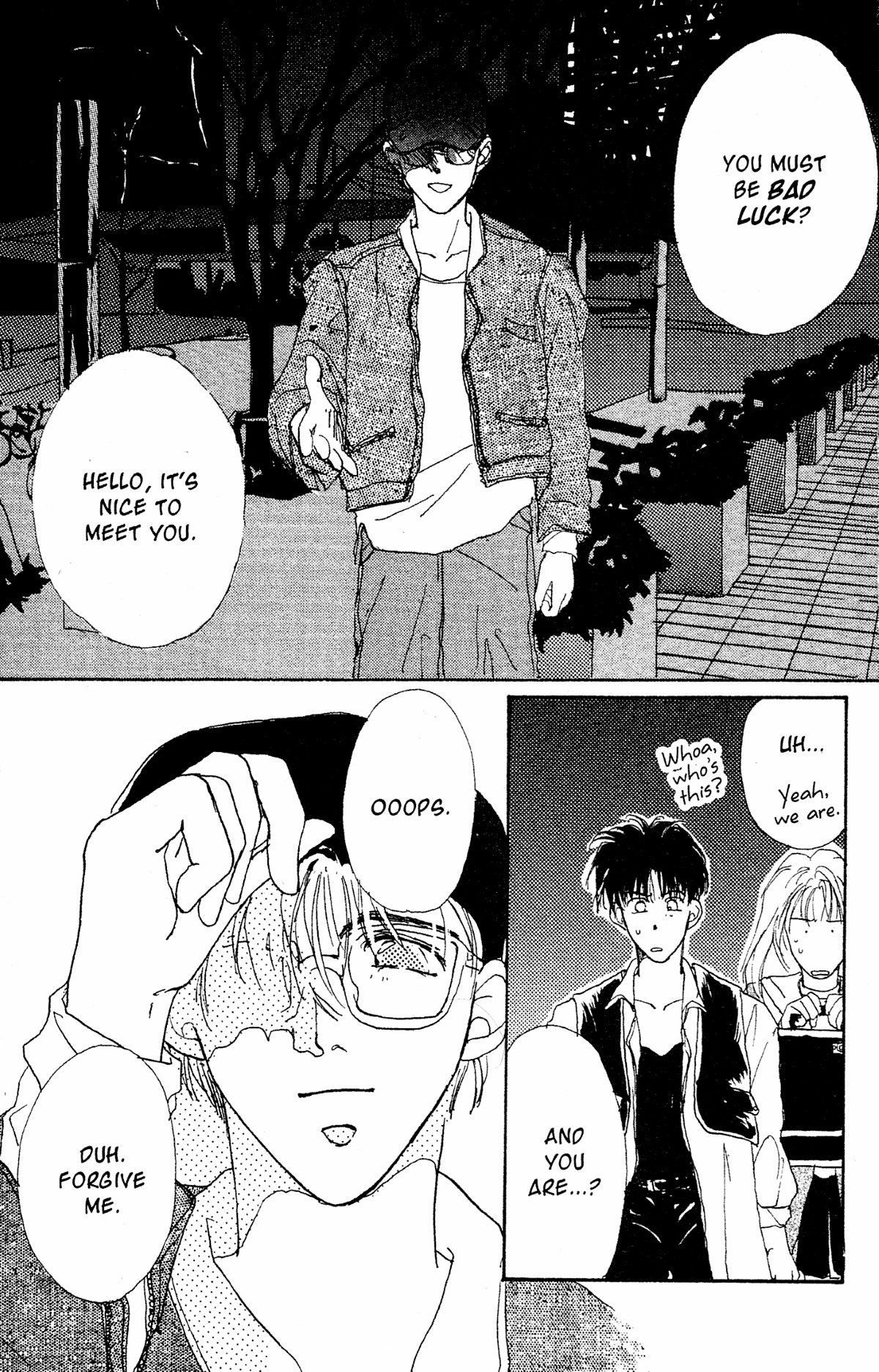 Gravitation Chapter 2 page 45 - Chapter 2: Track 2 (v2)
