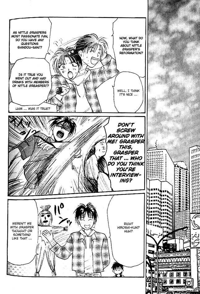 Gravitation Chapter 20 page 12 - Chapter 20: Track 20