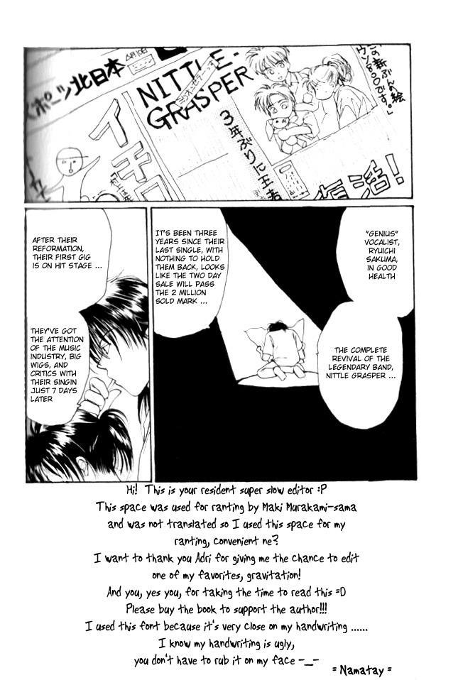 Gravitation Chapter 20 page 2 - Chapter 20: Track 20