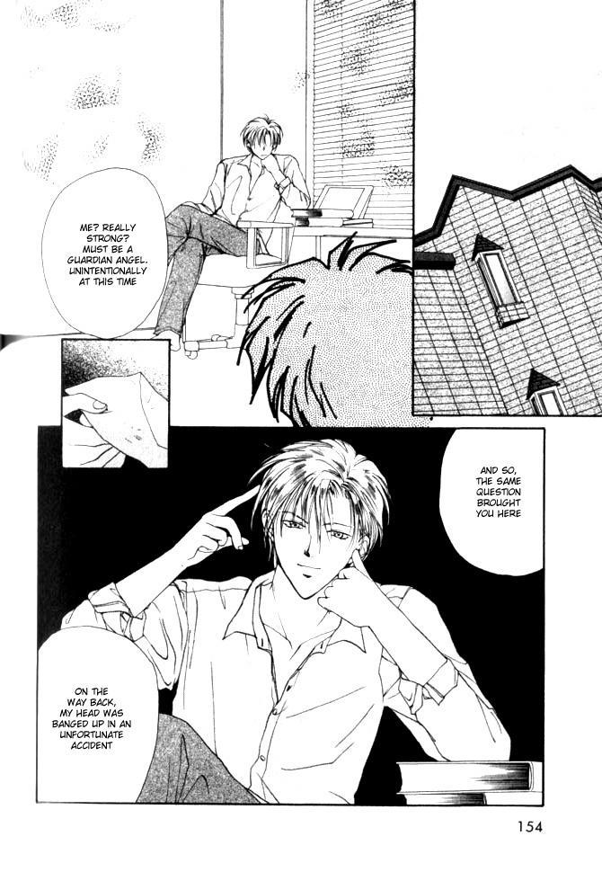 Gravitation Chapter 20 page 20 - Chapter 20: Track 20