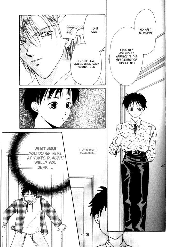 Gravitation Chapter 20 page 21 - Chapter 20: Track 20