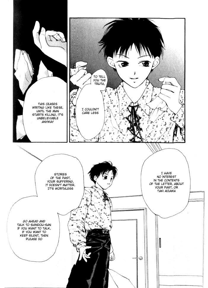 Gravitation Chapter 20 page 24 - Chapter 20: Track 20