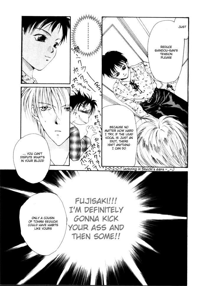 Gravitation Chapter 20 page 25 - Chapter 20: Track 20