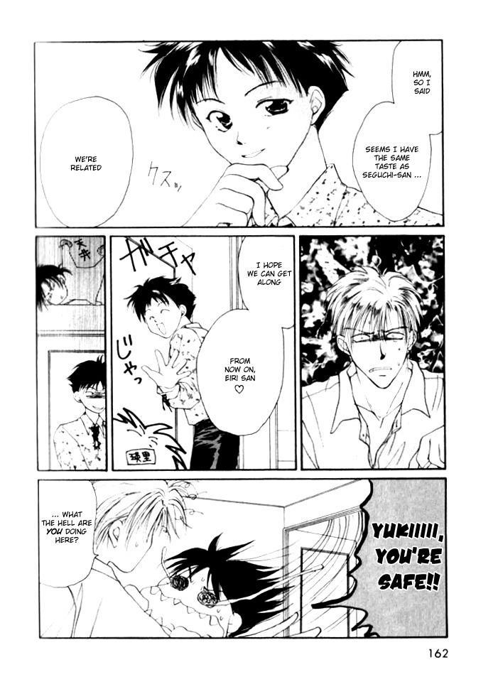 Gravitation Chapter 20 page 28 - Chapter 20: Track 20