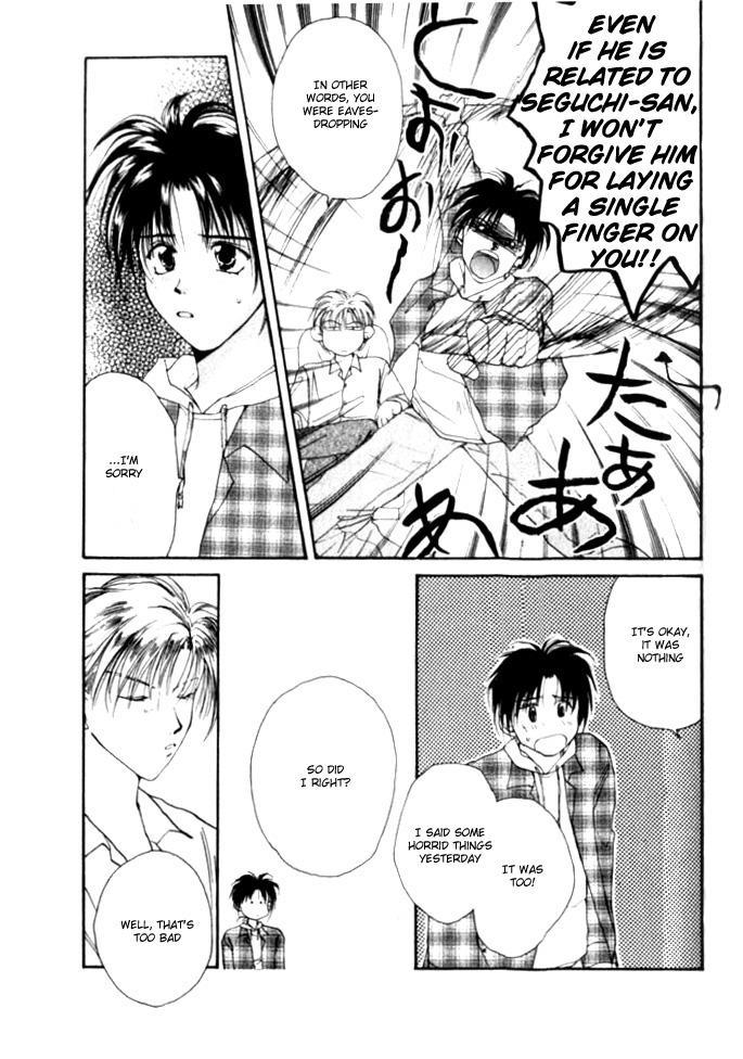Gravitation Chapter 20 page 29 - Chapter 20: Track 20
