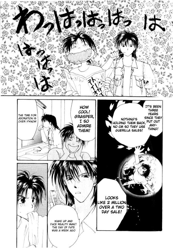 Gravitation Chapter 20 page 3 - Chapter 20: Track 20