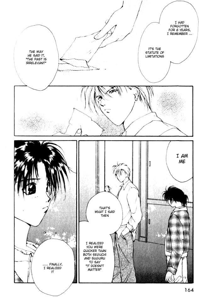 Gravitation Chapter 20 page 30 - Chapter 20: Track 20