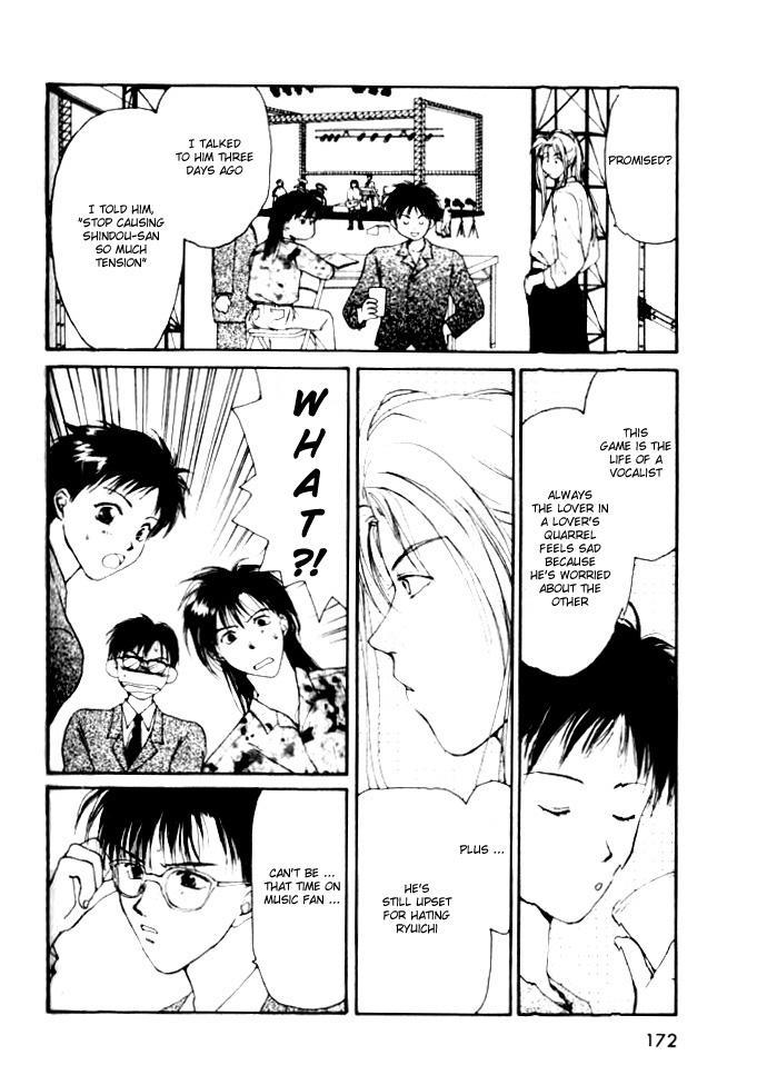 Gravitation Chapter 20 page 38 - Chapter 20: Track 20
