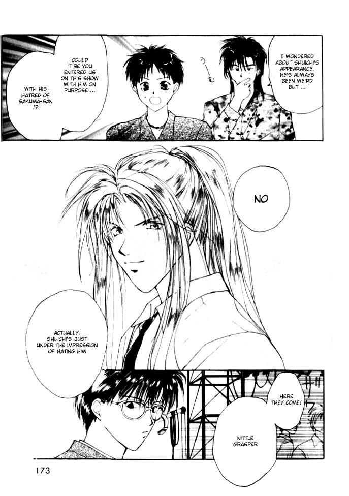 Gravitation Chapter 20 page 39 - Chapter 20: Track 20
