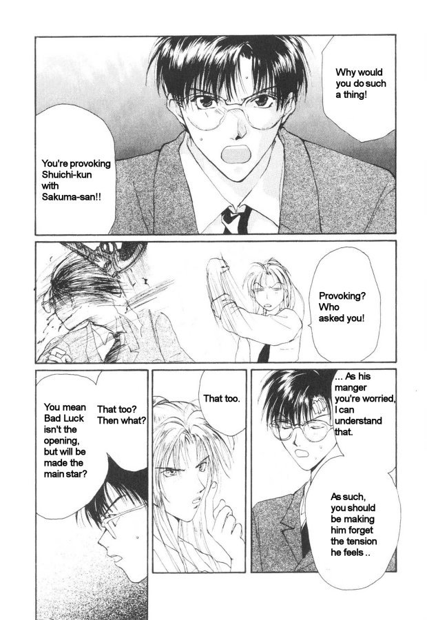 Gravitation Chapter 21 page 13 - Chapter 21: Track 21