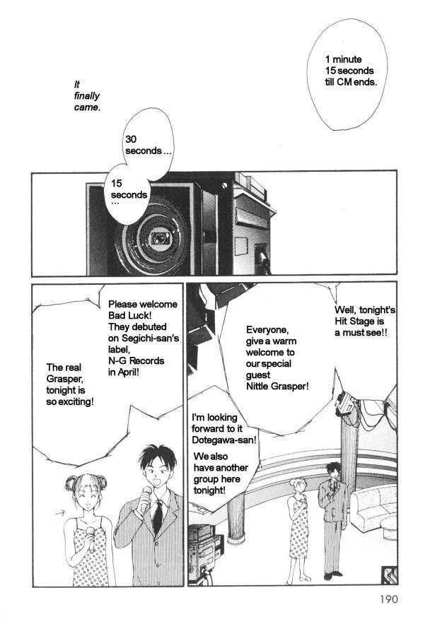 Gravitation Chapter 21 page 16 - Chapter 21: Track 21