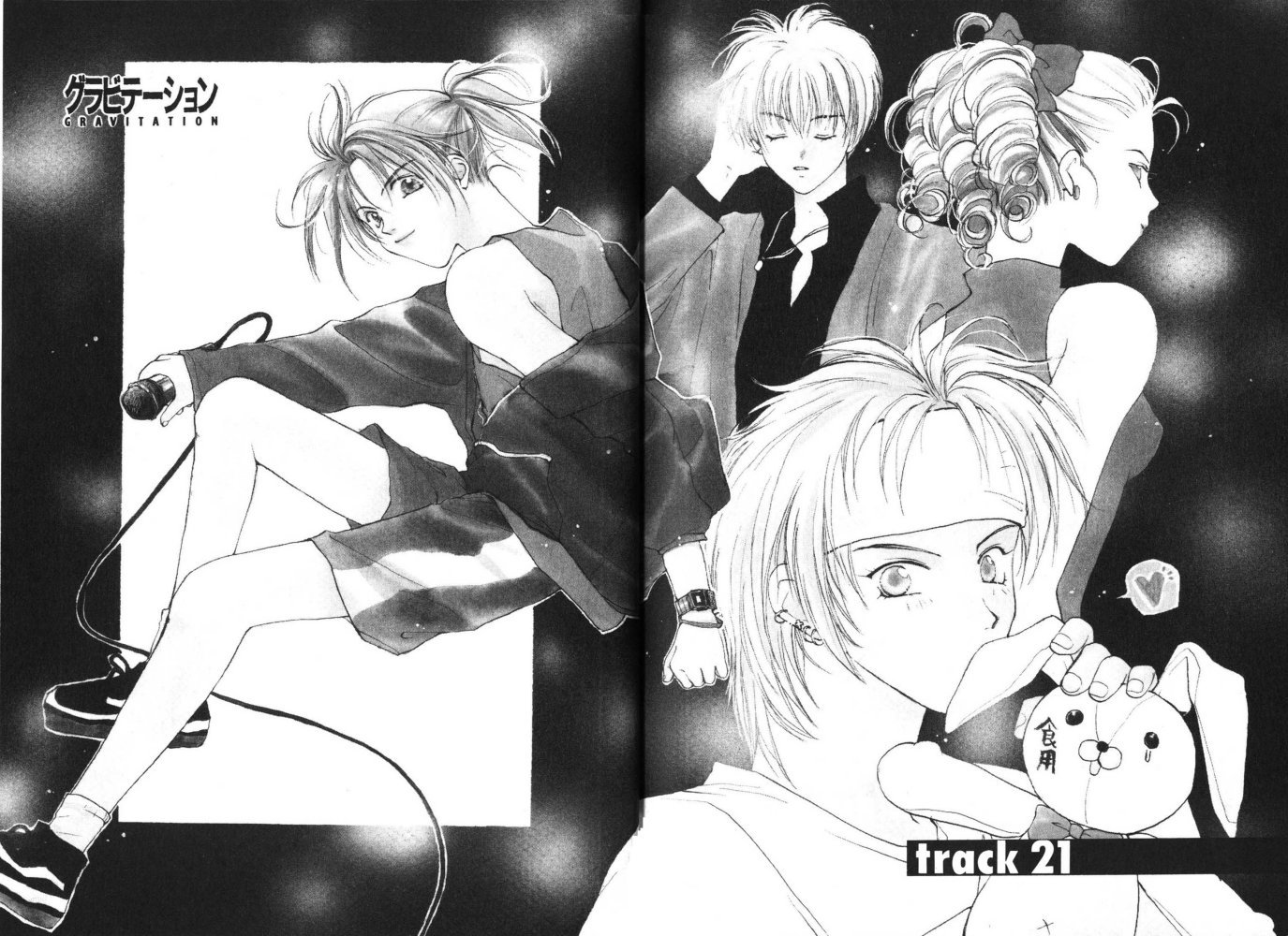 Gravitation Chapter 21 page 2 - Chapter 21: Track 21