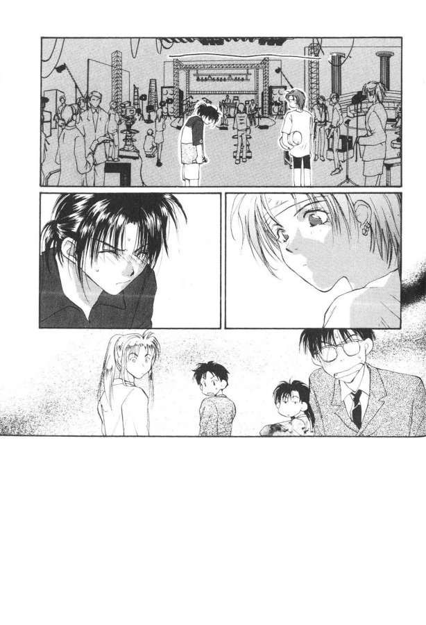 Gravitation Chapter 21 page 5 - Chapter 21: Track 21