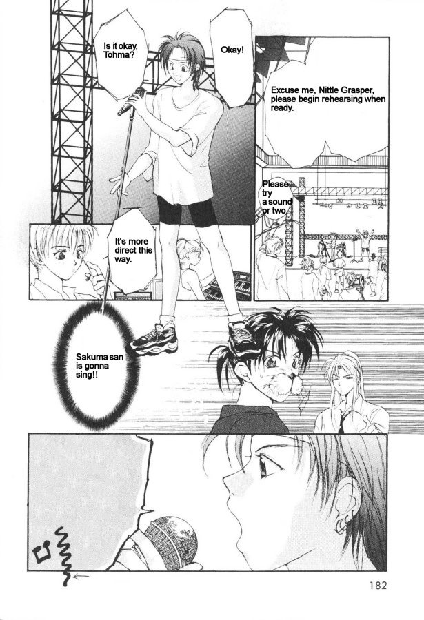 Gravitation Chapter 21 page 8 - Chapter 21: Track 21