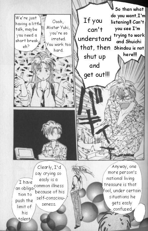 Gravitation Chapter 22 page 16 - Chapter 22: Track 22