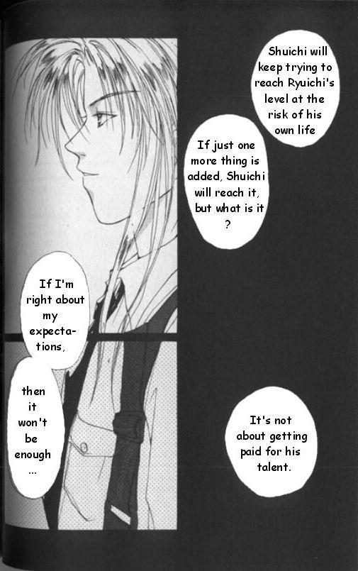 Gravitation Chapter 22 page 19 - Chapter 22: Track 22