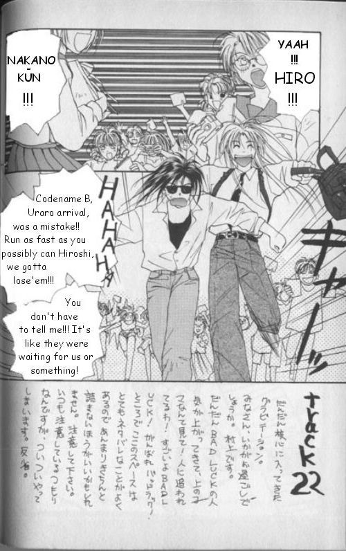 Gravitation Chapter 22 page 3 - Chapter 22: Track 22