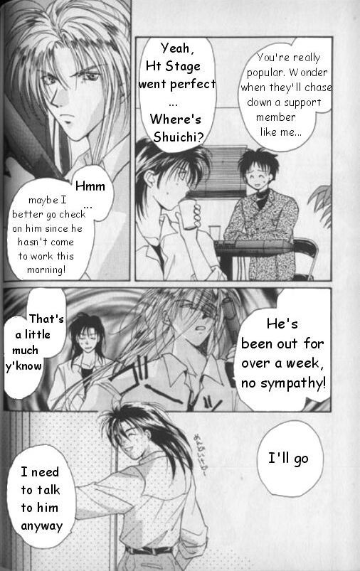 Gravitation Chapter 22 page 5 - Chapter 22: Track 22