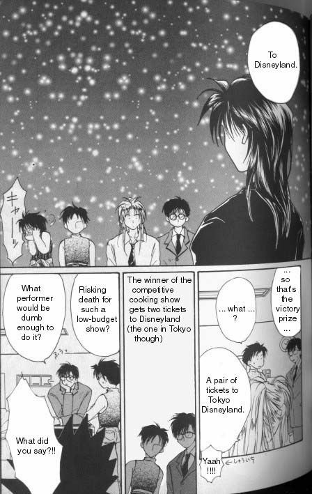 Gravitation Chapter 23 page 10 - Chapter 23: Track 23