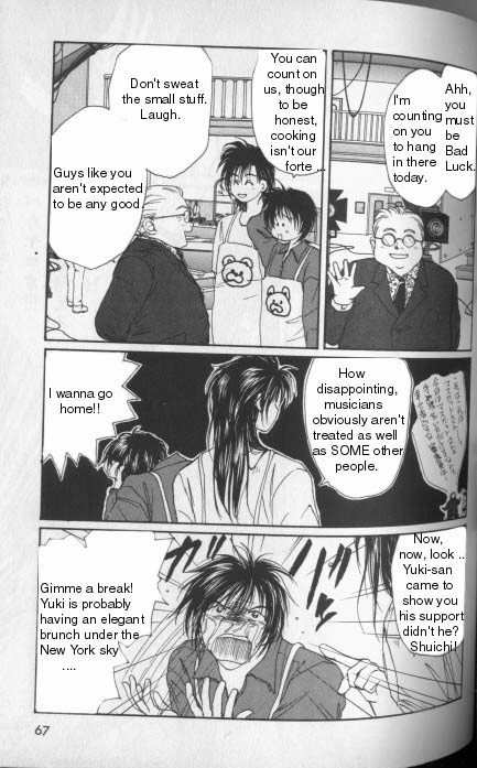 Gravitation Chapter 23 page 22 - Chapter 23: Track 23