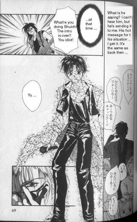Gravitation Chapter 23 page 24 - Chapter 23: Track 23