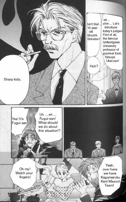 Gravitation Chapter 23 page 28 - Chapter 23: Track 23