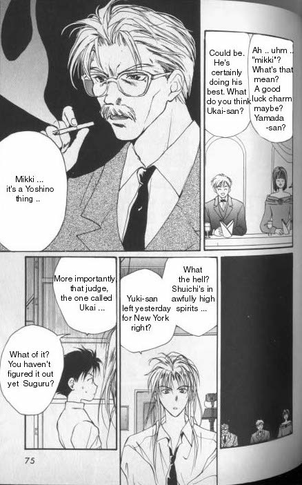 Gravitation Chapter 23 page 30 - Chapter 23: Track 23