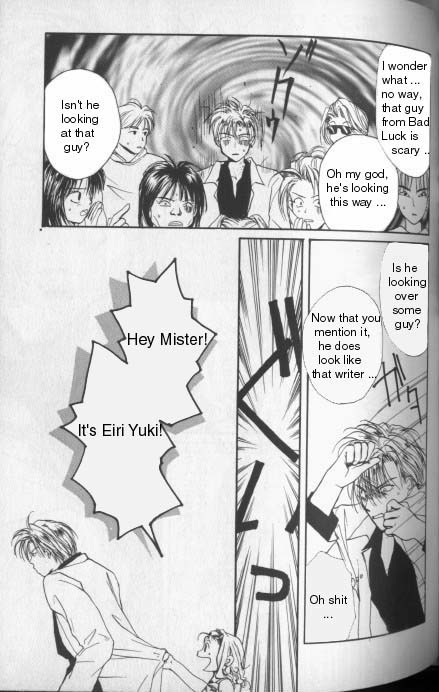 Gravitation Chapter 23 page 32 - Chapter 23: Track 23