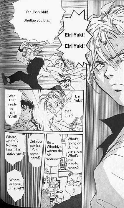 Gravitation Chapter 23 page 35 - Chapter 23: Track 23