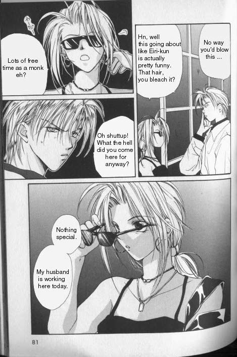 Gravitation Chapter 23 page 36 - Chapter 23: Track 23