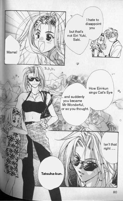 Gravitation Chapter 23 page 37 - Chapter 23: Track 23