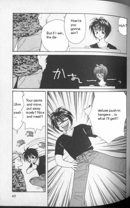 Gravitation Chapter 23 page 4 - Chapter 23: Track 23