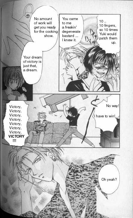 Gravitation Chapter 23 page 5 - Chapter 23: Track 23