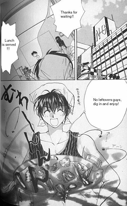 Gravitation Chapter 23 page 9 - Chapter 23: Track 23