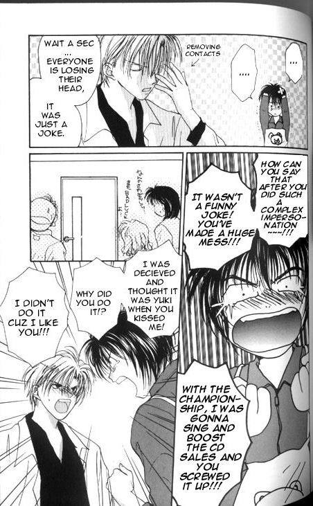 Gravitation Chapter 25 page 12 - Chapter 25: Track 25