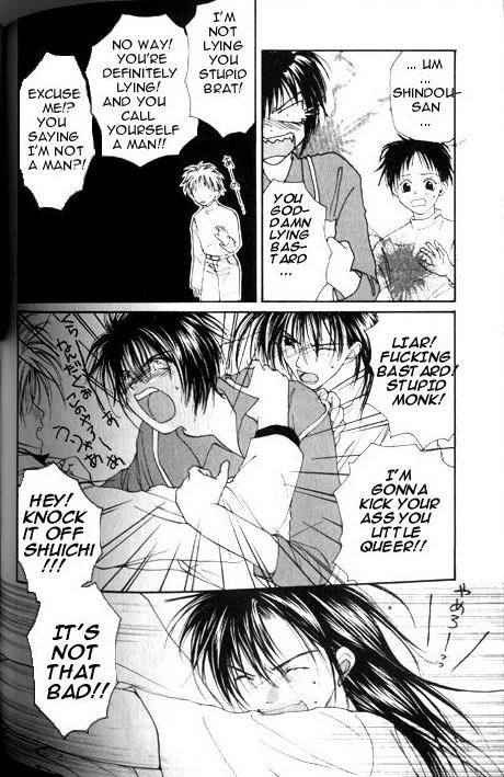Gravitation Chapter 25 page 15 - Chapter 25: Track 25