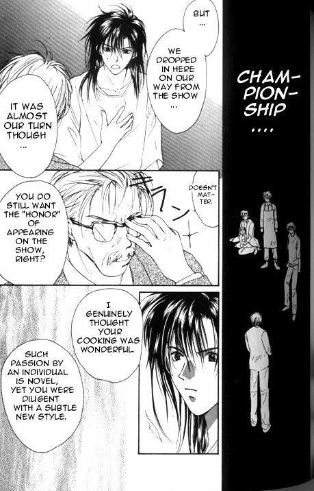 Gravitation Chapter 25 page 16 - Chapter 25: Track 25