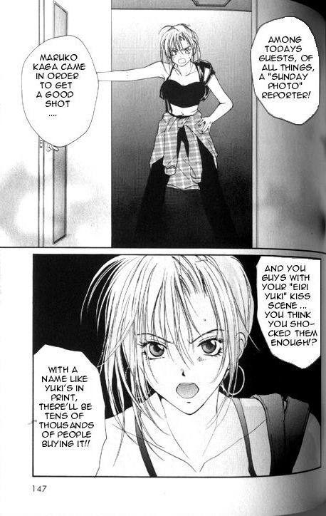 Gravitation Chapter 25 page 20 - Chapter 25: Track 25