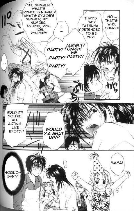 Gravitation Chapter 25 page 21 - Chapter 25: Track 25